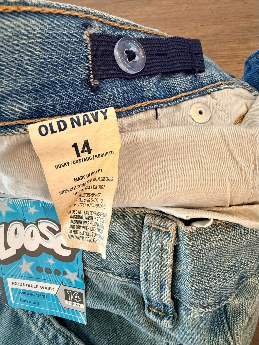 Old Navy brand new
